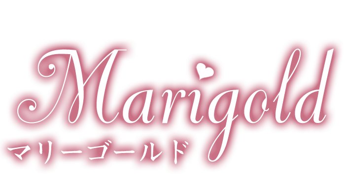 宇都宮駅 メンズエステ【 Marigold ～マリーゴールド～ 】